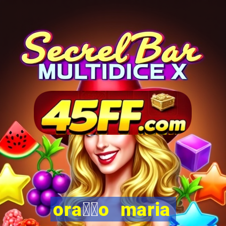 ora莽茫o maria padilha para afastar rival
